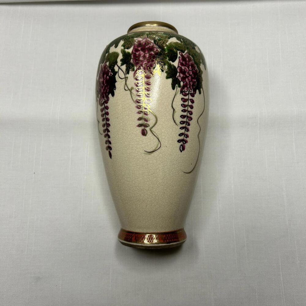 Decorative Ceramic Vase Grapes & Leaves